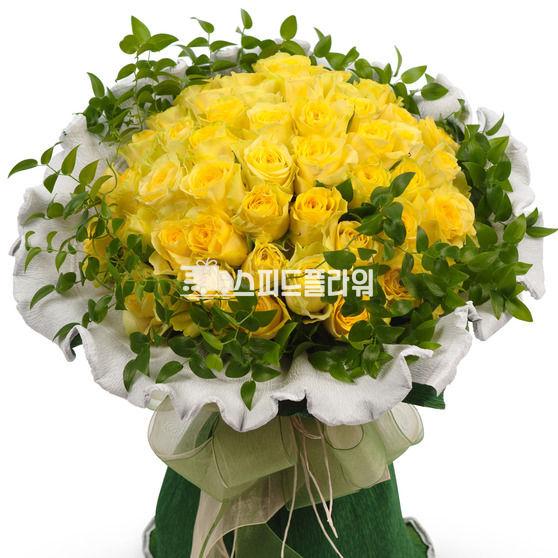 난 행복해