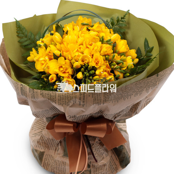 후리지아노란색꽃다발