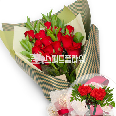 부모님의 사랑