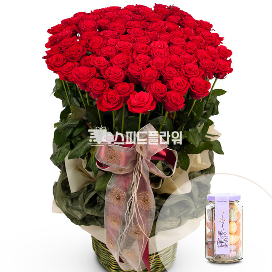 러브앤러브