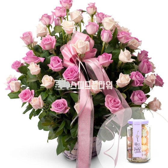 사랑의속삭임+사탕