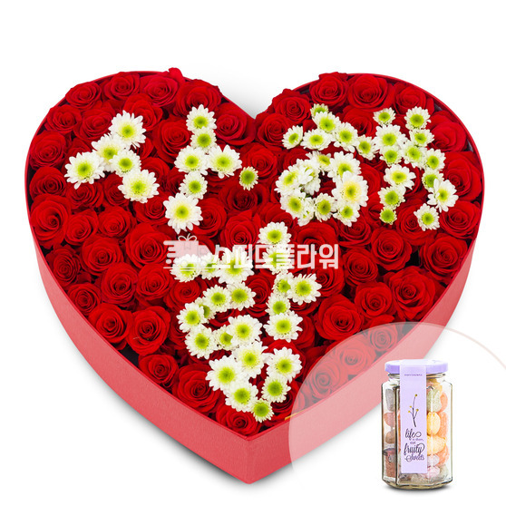 너는내운명(100송이)+캔디