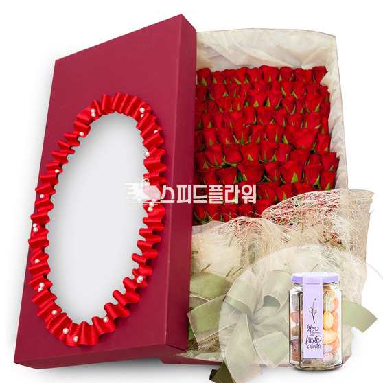 그대와 영원히 장미100/사탕