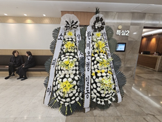 박조*님 앞으로 배송된 상품입니다.