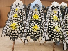 오윤*님 앞으로 배송된 상품입니다.