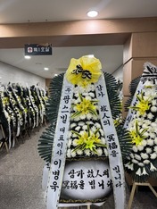 정다*님 앞으로 배송된 상품입니다.